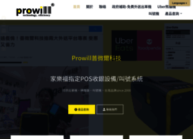 Prowill.com.tw thumbnail