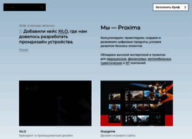Proxima.agency thumbnail