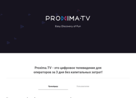 Proxima.tv thumbnail