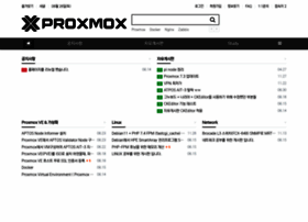 Proxmox.co.kr thumbnail