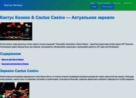 Prozorowo.ru thumbnail
