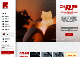 Prrp.kr thumbnail