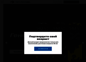 Prs-trade.ru thumbnail