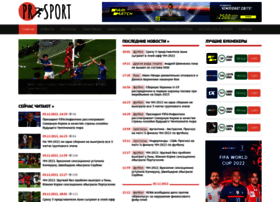 Prsport.net thumbnail
