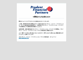 Prudent-fp.co.jp thumbnail