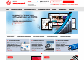 Prvitruvio.ru thumbnail