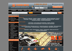Ps-nsk.ru thumbnail