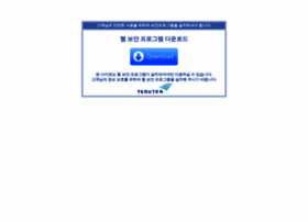 Ps-partnerplaza.com thumbnail