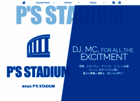 Ps-stadium.com thumbnail