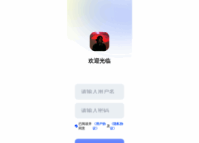 Ps61.top thumbnail