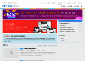Psdmi.com thumbnail