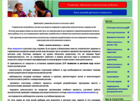 Psichologvsadu.ru thumbnail Psichologvsadu.ru thumbnail