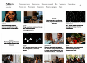 Psihter.ru thumbnail