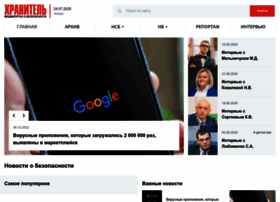 Psj.ru thumbnail Psj.ru thumbnail