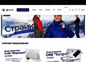 Psk.expert thumbnail Psk.expert thumbnail