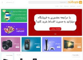 Pskade.com thumbnail