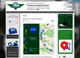 Pskovbus.ru thumbnail
