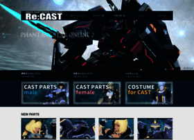 Pso2cast.com thumbnail