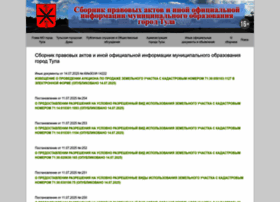 Pssp.ru thumbnail Pssp.ru thumbnail