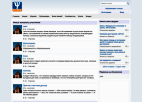 Psyera.ru thumbnail