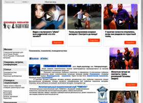 Psyoffice.ru thumbnail
