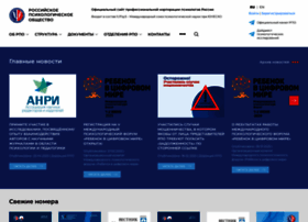 Psyrus.ru thumbnail