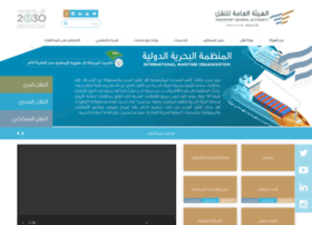 Pta.gov.sa thumbnail Pta.gov.sa thumbnail