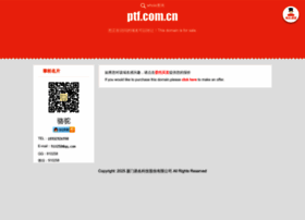 Ptf.com.cn thumbnail