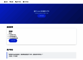 Ptkmh.cn thumbnail