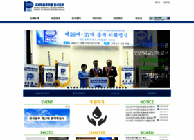 Ptpkorea.or.kr thumbnail