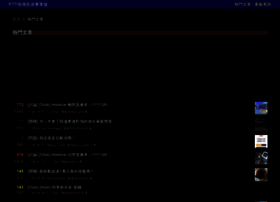 Ptt-chat.com thumbnail