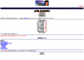 Ptw.ms thumbnail