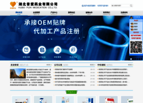 Puai.com.cn thumbnail