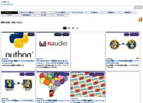 Puarts.com thumbnail