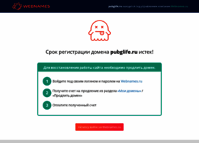 Pubglife.ru thumbnail