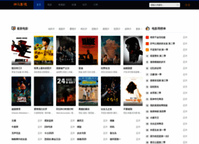 Pubjb.cn thumbnail Pubjb.cn thumbnail