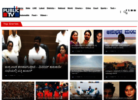Publictv.in thumbnail