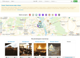 Pubs.org.ua thumbnail Pubs.org.ua thumbnail