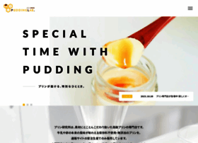 Puddinglaboratory.jp thumbnail