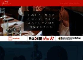 Pudubrain.co.jp thumbnail