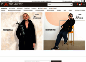 Puhovik.ru thumbnail