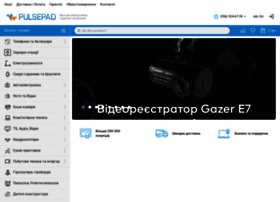 Pulsepad.com.ua thumbnail Pulsepad.com.ua thumbnail