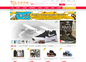Puma-outlet.com.tw thumbnail Puma-outlet.com.tw thumbnail