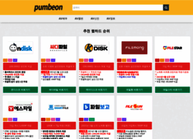 Pumbeon.com thumbnail
