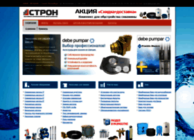 Pumps-spb.ru thumbnail