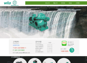 Pums.co.kr thumbnail