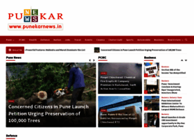 Punekarnews.in thumbnail
