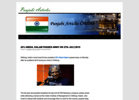 Punjabiarticles.blogspot.in thumbnail