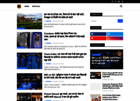 Punjabimusicnews.com thumbnail