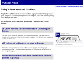 Punjabinews.org thumbnail